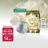 babycare金山茶花拉拉裤透气轻柔婴儿花苞裤尿不湿夏日尿布新老包装混发 3XL 1包 3片 试用装【体重17KG+】