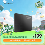 七彩虹（Colorful）240GB SSD固态硬盘 SATA3.0接口 SL500系列 电脑升级配件