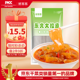 鲜窝窝 东北大拉皮520g 低脂凉皮凉拌菜东北特产干拉皮子 水晶大拉皮