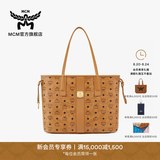 MCM 官旗LIZ中号双面托特包子母包单肩手提包通勤女款包 经典款干邑色 中号