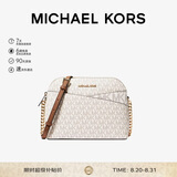 MICHAEL KORS礼物轻奢MK女包JET SET TRAVEL贝壳包中号香草白/橡果棕
