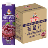 福兰农庄100%葡萄汁饮料0脂肪1L*6瓶聚会大瓶囤货整箱装