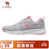 骆驼（CAMEL）网面透气跑步女鞋轻量健步运动鞋子  CD2223L6852 灰/梅红 40