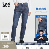 Lee【张凌赫代言】经典五袋款舒适中腰锥形中深蓝男牛仔裤休闲潮 中深蓝色 30