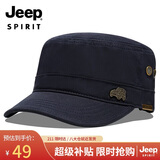 JEEP帽子男士棒球帽夏季百搭鸭舌帽常规帽檐平顶太阳帽青中老年遮阳帽