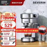 SEVERIN施威朗德国百年品牌意式半自动咖啡机家用咖啡机手动咖啡机 拉花咖啡机意式咖啡研磨机打奶泡拉花 KA5994