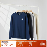 361°卫衣男装秋冬季长袖运动服休闲跑步圆领宽松上衣服652334801D-8