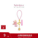 周大福SOINLOVE萌宠套系纳财小马黄金金章 VR2014生日礼物