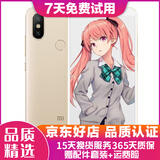 小米（MI）小米6X手机  二手游戏手机 4G全网通   5.99全面屏AI双摄 流沙金 4G+64G   9成新