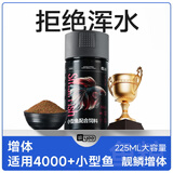 YEE小型鱼饲料孔雀鱼热带鱼红绿灯鱼粮斗鱼金鱼观赏通用型小颗粒鱼食 【基础营养】微粒/0.6mm/75g