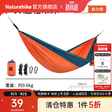 Naturehike挪客孤舟超轻秋千吊床 户外露营防侧翻野外野营单人家用公园双人 魅力橙/单人