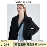 VEGA CHANG小西装女2026年春季新款法式小众宽松显瘦女士西服外套 黑色 XS