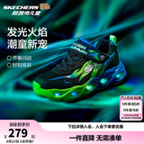 Skechers斯凯奇童鞋男童闪灯鞋秋季休闲运动鞋儿童鞋开关发光潮鞋400103L 黑色/蓝色/柠檬色/BBLM 27.5