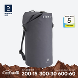 迪卡侬（DECATHLON）游泳防水包防水袋大容量户外箱包游泳漂流潜水游泳收纳包 【60L】深灰色 双肩背