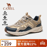 骆驼（CAMEL）【盘龙】户外登山鞋男女越野运动跑鞋防泼水防滑徒步鞋   42