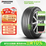 普利司通汽车轮胎205/55R16 91V EP300配马自达6速腾英朗科鲁兹思域