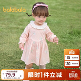 巴拉巴拉童装女童连衣裙儿童裙子宝宝2025春婴儿精致甜美可爱208125111009