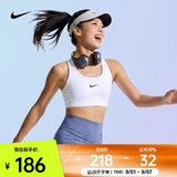 耐克（NIKE）2026年女子W NK DF SWSH MED SPT BRA运动内衣 DX6822-100 L