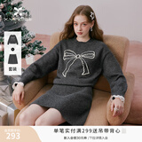 香影灰色针织套装女春2026新款蝴蝶结毛衣短裙新年暖衣一整套穿搭 深灰 L