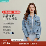 茵曼（INMAN）【100%新疆棉】复古休闲短款牛仔外套2026秋季长袖显瘦上衣 牛仔蓝-18518171 M