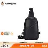 暇步士（Hush Puppies）男士胸包斜挎包新款真皮随身轻便运动背包时尚青年高档单肩包礼物 时尚款HA-1311741W-5723