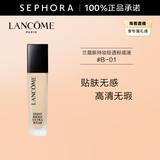 兰蔻（LANCOME）新持妆轻透粉底液 持久遮瑕隔离油皮第二代 30ml，B-01