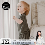 nest designs竹棉弹力男女童长短袖T恤防蚊裤宝宝上衣哈伦裤子儿童透气舒适 炭笔灰 【短袖T恤】 90 码【建议身高80-92cm】