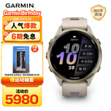 佳明（GARMIN）Forerunner970日光沙(47mm)ECG心电心率跑步户外运动手表