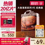 碧芭宝贝大鱼海棠拉拉裤XXXL26片(≥18kg)加大码大吸量 超薄透气 亲肤柔软