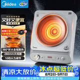 美的（Midea）电磁炉2026新款家用2200W大功率爆炒电磁灶电陶炉电池炉火锅炉炒菜多功能电炉电火灶MC-E22D7