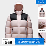 骆驼（CAMEL）小太阳户外羽绒服秋冬新款男女加厚白鸭绒保暖外套面包服 【自发热】白玉粉/幻影黑，A33CAPN163E 男女 L