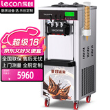 乐创（lecon）冰淇淋机商用雪糕机软冰激凌机全自动甜筒机圣代机立式双压预冷保鲜7天免清洗摆摊 YKF-8226