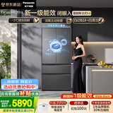 松下（Panasonic）蔓越莓3.0 515L法式多门冰箱家用零嵌入式风冷无霜自动制冰新一级能效NR-XG52GJC-S【国家补贴】