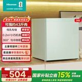 海信（Hisense）30升立式家用冰柜迷你冰箱一级能效小冰箱母婴母乳食品级内胆匀冷微霜低音降噪BD-30VD国家补贴