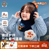 汪汪队立大功儿童保暖耳罩毛绒护耳+儿童围巾保暖围脖卡通加厚脖套 藏青色套装