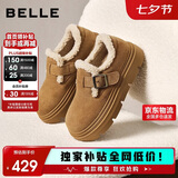 百丽流浪法棍厚底增高休闲女鞋一脚蹬懒人勃肯鞋JD009DM5 棕毛里 39