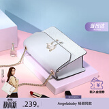 纽芝兰（NUCELLE）包包女款2026轻奢侈品牌女生单肩斜挎包纪念情人节生日礼物送女友