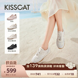 接吻猫KISSCAT新款芭蕾德训鞋款百搭平底阿甘休闲运动女鞋 [经典款]米白色 37