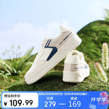361°运动男鞋秋季复古厚底增高小白鞋透气休闲百搭板鞋672426611-3