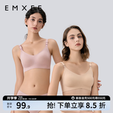 嫚熙（EMXEE）哺乳内衣孕妇文胸喂奶前开扣聚拢有型怀孕期胸罩 【兰烟花】小奶皮款 柔软舒适 S