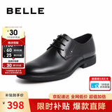 百丽通勤商务正装鞋男鞋加绒保暖职场婚鞋真皮鞋牛皮10503 黑绒里 41