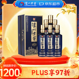 泸州老窖 蓝花瓷头曲 醇柔 52度500ml 6瓶 整装 浓香型白酒 中秋送礼