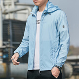 雅鹿防晒衣男遮阳皮肤衣冰丝外套夏季薄款速干轻薄透气大码男士上衣 2297浅蓝 2XL