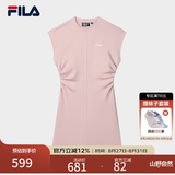 斐乐 斐乐官方女装针织连衣裙2025夏季新款时尚休闲无袖收腰裙子 赤粉色-PK 2XL 180/96A/XXL