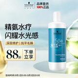 施华蔻专业水漾精华滋养洗发水青少年可用1L干性头发柔顺深层补水润泽洗护