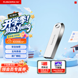 闪迪（SanDisk）128GB USB3.2 U盘 CZ74 读速高达400MB/s 金属高速u盘 安全加密 学习办公投标大容量优盘