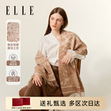 ELLE100%绵羊毛围巾女秋冬季保暖时尚提花围脖披肩送礼礼盒装