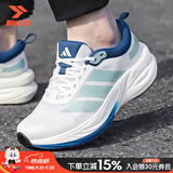 阿迪达斯（adidas）男鞋女鞋秋季26新款网面跑步鞋经典复古时尚老爹鞋轻便透气休闲鞋 亮白/沥青蓝/金属灰【CUSHION HALO】 44 内长270mm
