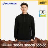 迪卡侬（DECATHLON）保暖户外抓绒衣外套男女运动宽松秋摇粒绒外套冲锋衣内胆 男款-半拉链-黑色 M