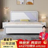 德满居 床 实木床 床现代简约 双人床白色北欧主卧轻奢全实木床婚床 静音床 1.8米*2.0米框架款